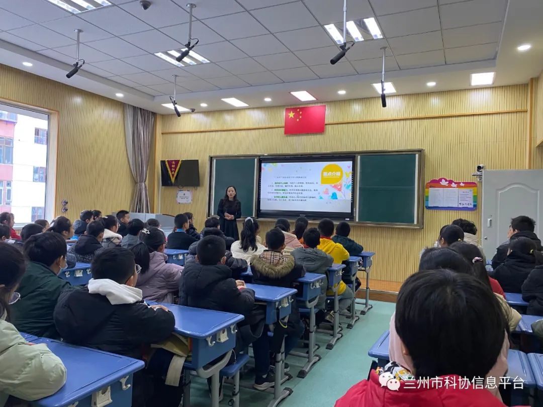 兰州市心理健康教育协会，引领城市心理健康的新航标