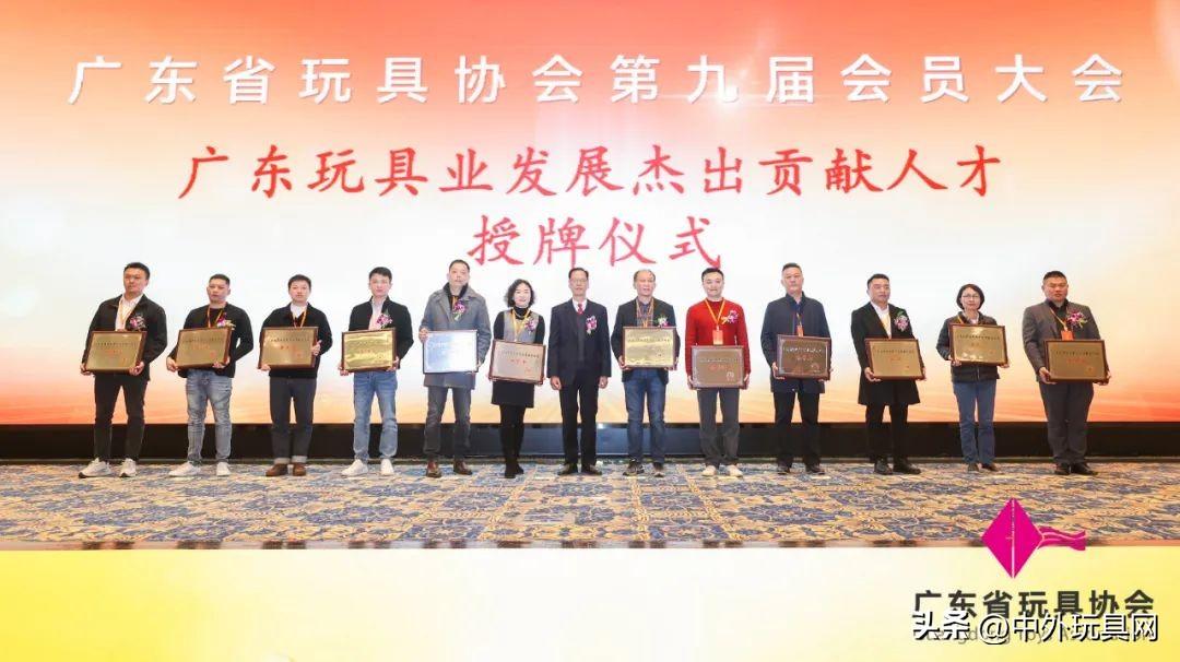 广东企业家协会与家庭教育携手共筑未来桥梁