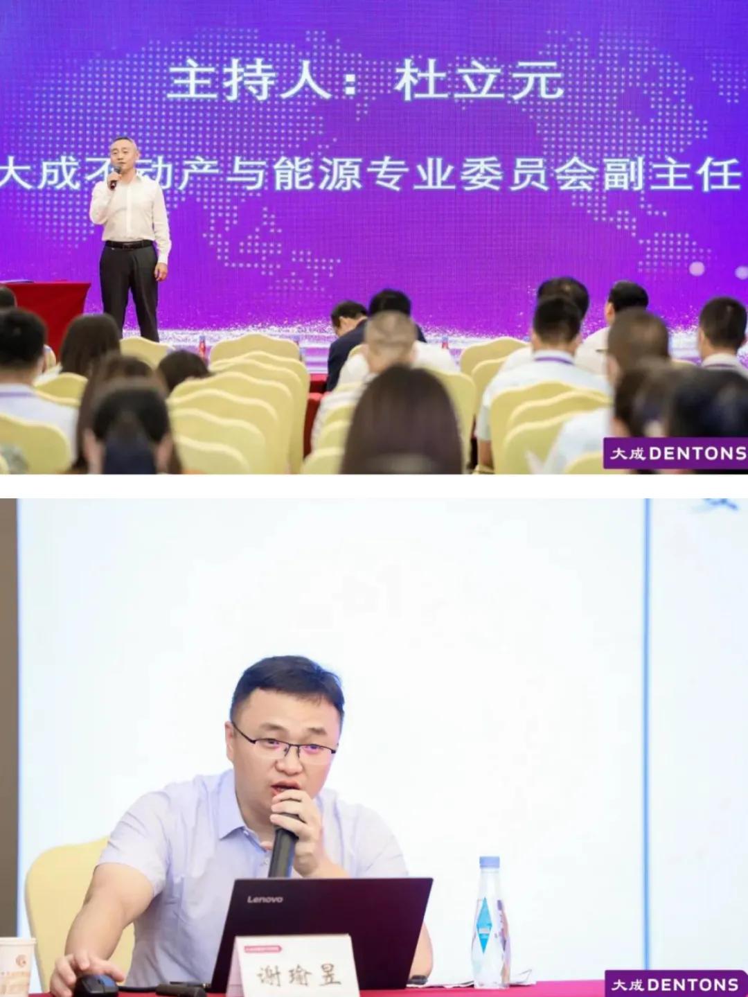 兰州市教育行业律师协会，推动教育法治建设的核心力量
