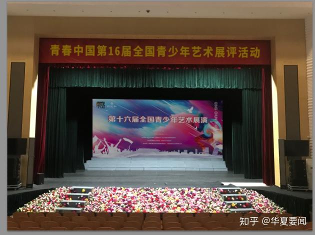 江西省艺术教育协会会费解析