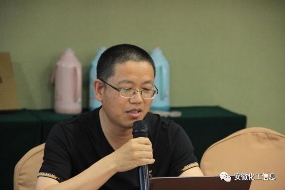 化工教育协会，国家级化工教育的引领者