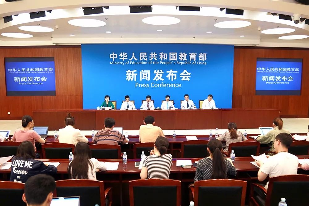 关于职业学校办学条件达标工程实施方案答记者问