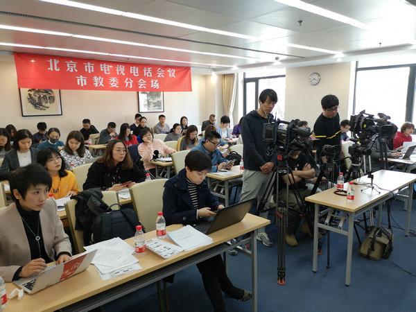 教育部发展规划司负责人就关于规范公办学校举办或参与举办民办义务教育学校的通知答记者问