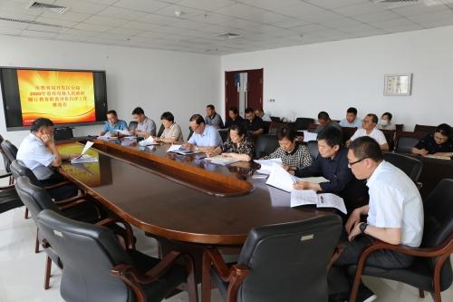 国务院教育督导委员会办公室有关负责人就关于对省级人民政府履行教育职责的评价方案答记者问