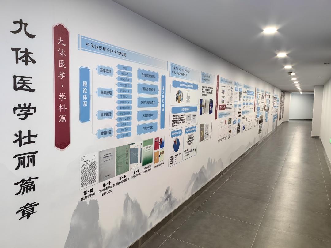 教育部、国家卫生健康委、国家中医药管理局负责人就国务院办公厅关于加快医学教育创新发展的指导意见答记者问