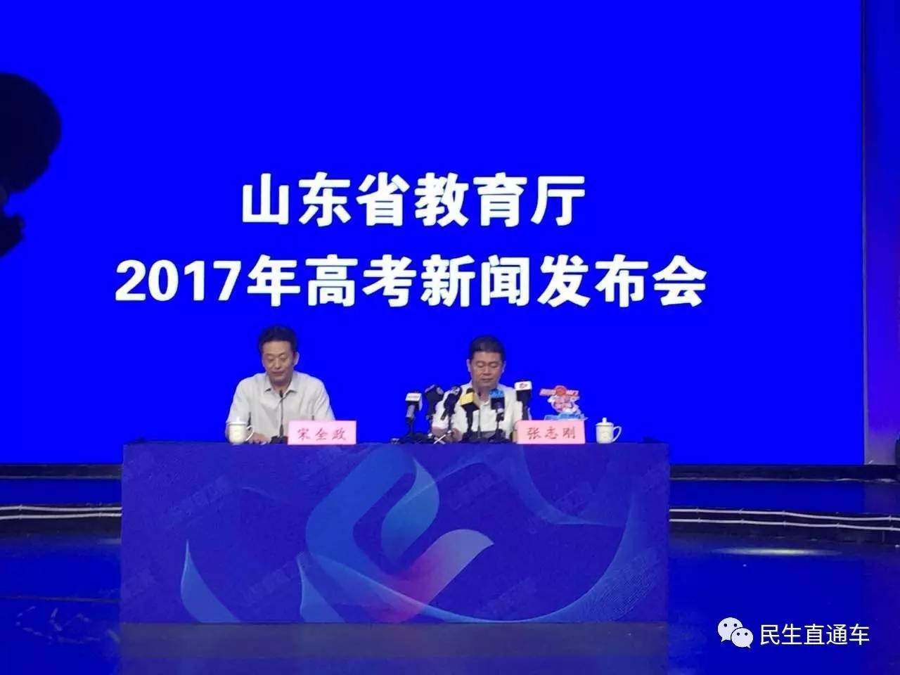 教育部考试中心负责人就2017年高考考试大纲修订答记者问