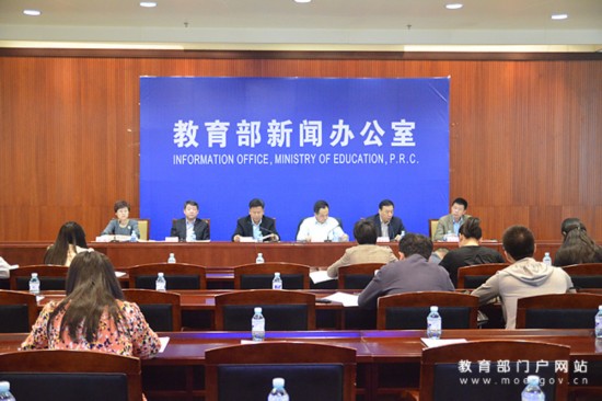 教育部基础教育二司负责人就关于全面深化课程改革 落实立德树人根本任务的意见答记者问