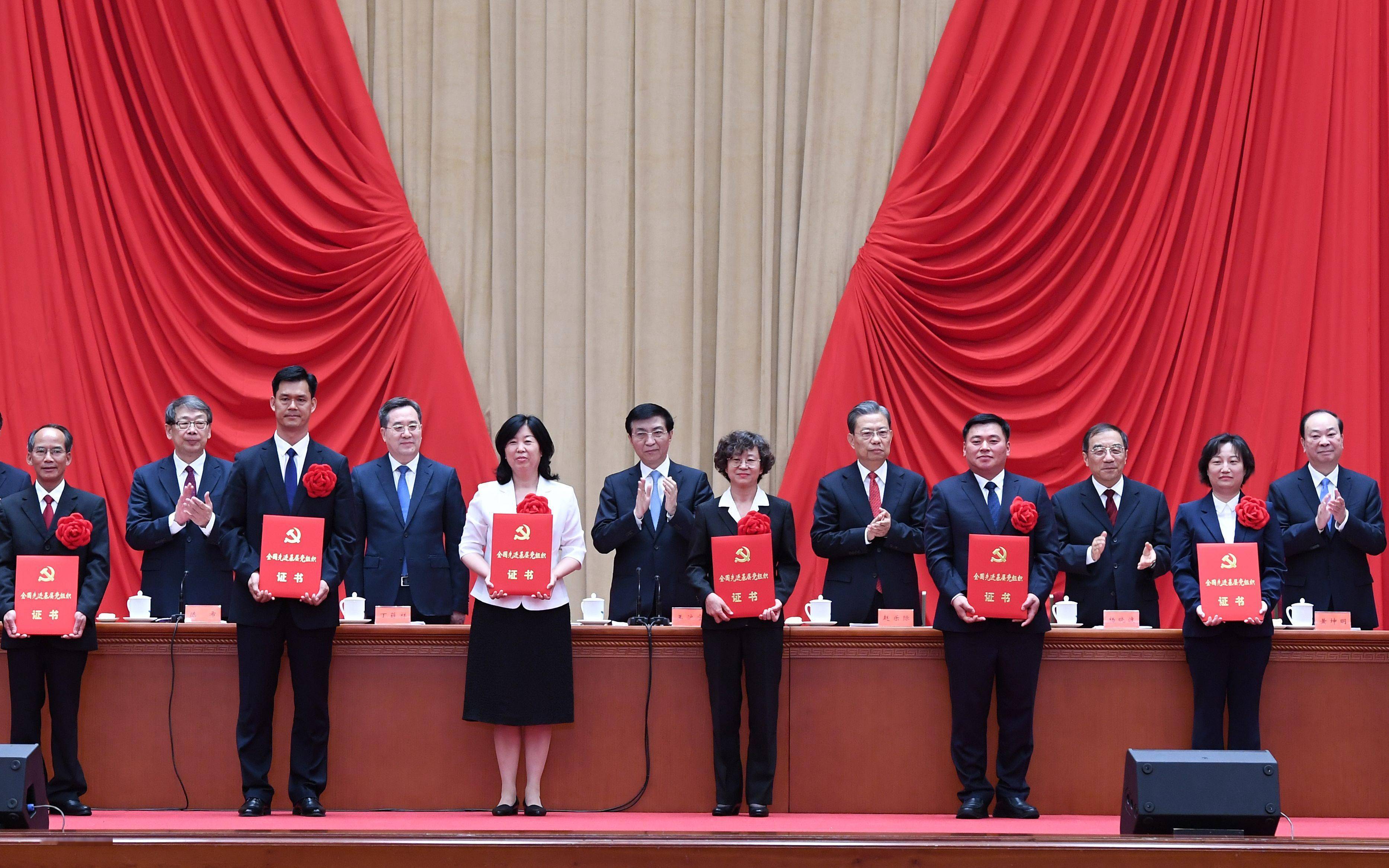 陈志标解读学校教职工代表大会规定，探讨规定内涵与意义