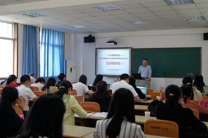 全球教师发展学院首期国际教师研修活动盛大举行，聚焦教育创新，共筑教师成长之路