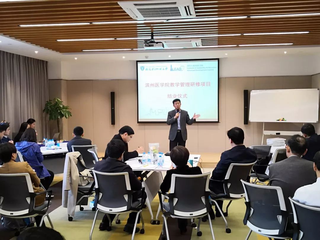 全球教师发展学院首期国际教师研修活动盛大举行，聚焦教育创新，共筑教师成长之路