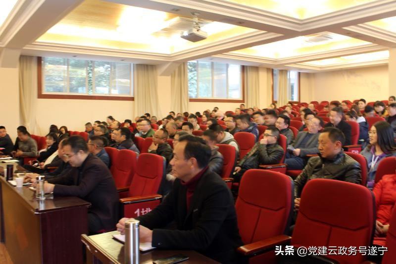 教育部召开会议部署教育督导重点工作，强化队伍建设，迎接未来的教育新篇章