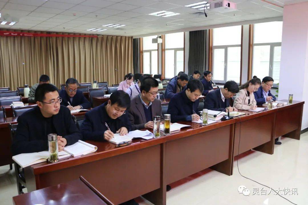 教育部党组举办中央八项规定精神学习教育读书班活动