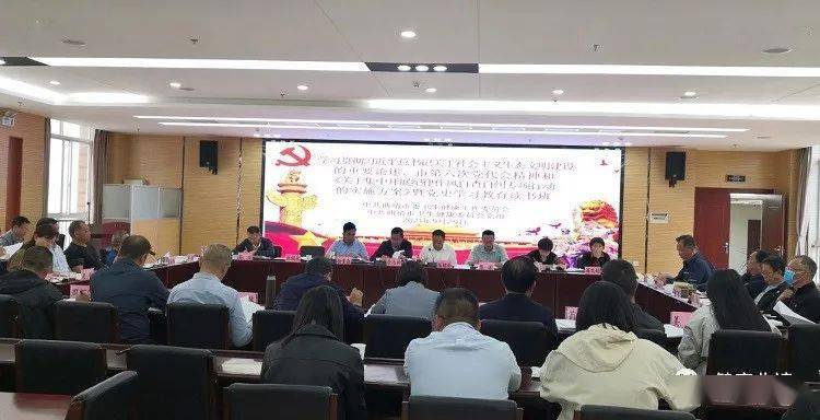 教育部党组举办深入贯彻中央八项规定精神学习教育读书班
