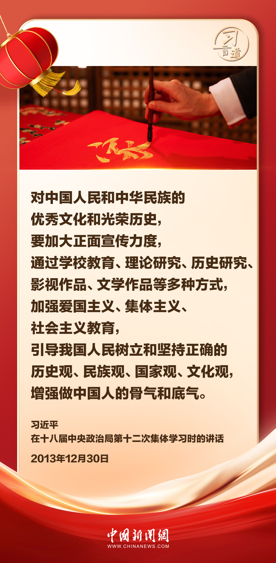 教育时评，建设教育强国的底气是什么