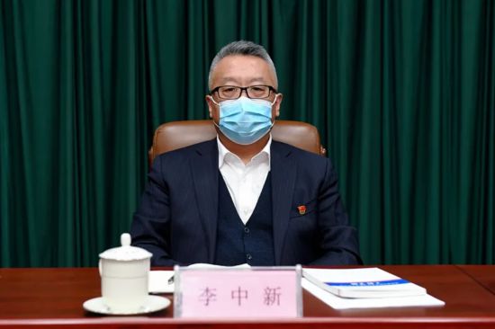 王嘉毅主持司局廉政警示教育会，深化廉政意识，筑牢反腐防线防线会议