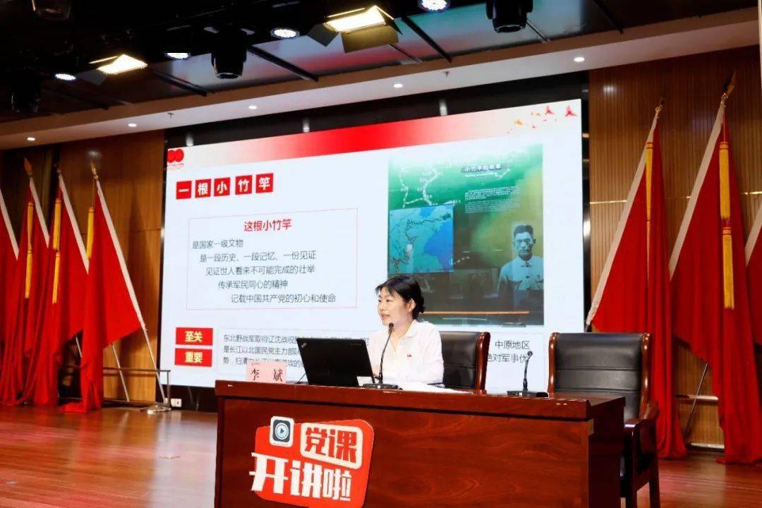 教育部举办直属机关XXXX年春节团拜会纪实