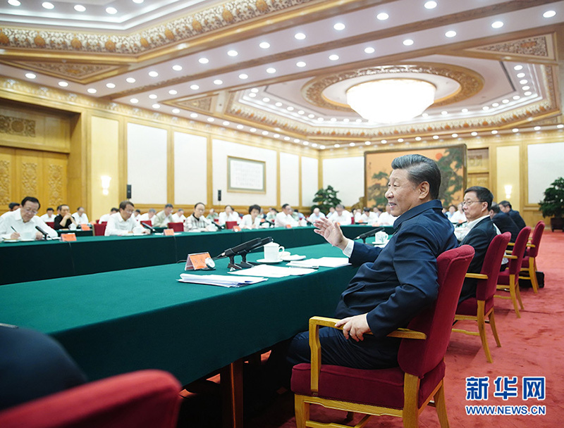 教育部党组深入传达学习习近平总书记在二十届中央纪委四次全会上的重要讲话和全会精神