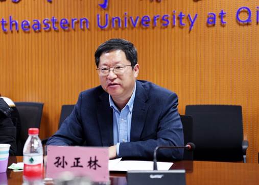 孙猛担任东北林业大学党委书记，引领高校发展新篇章