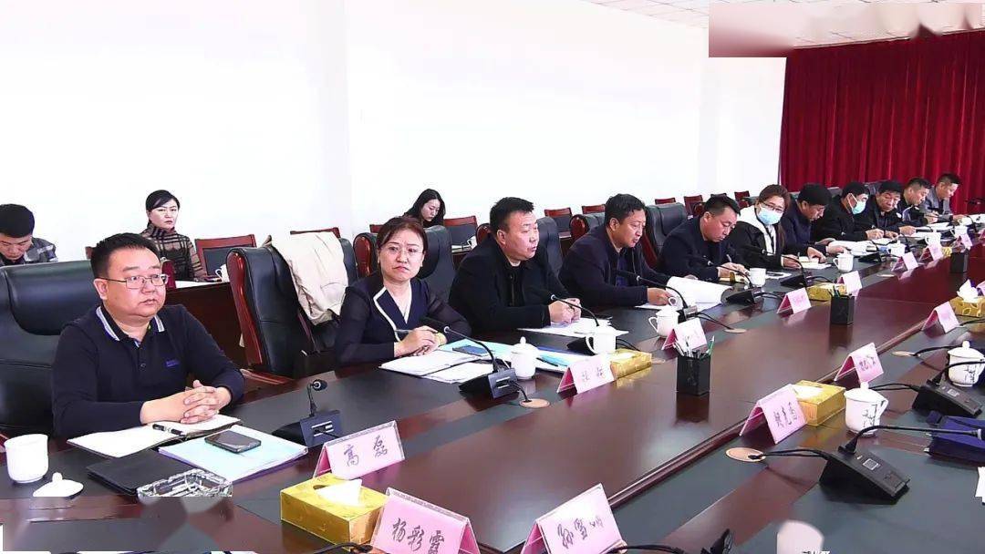 2024年三科统编教材工作总结暨教育出版质量工作会召开