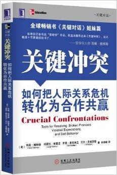 VeChain与富兰克林邓普顿合作推动企业级支付代币化进程
