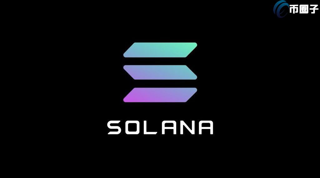 Solana区块链扩容策略，提升区块容量至亿级计算单元缓解网络拥堵问题