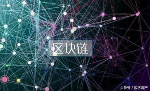 区块链双周刊，加密货币立法取得突破——天才法案签署与产业透明度提升的关键进展