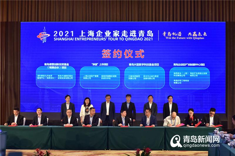 区块链公司Sign携手NTMR合资企业进军守望先锋2，引领游戏产业新纪元