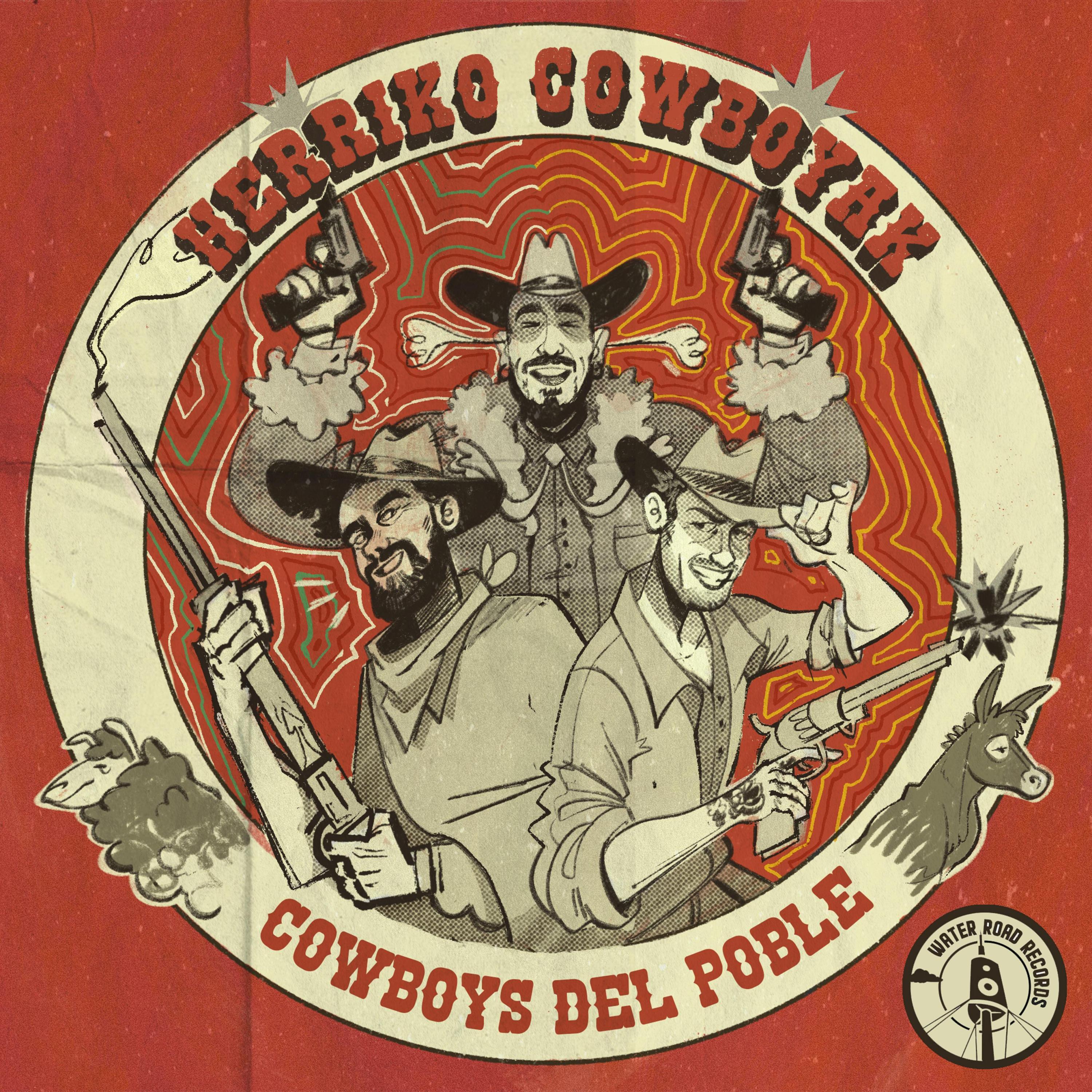 GameSquare成功收购标志性的Cowboy Ape CryptoPunk，DeFi领域的里程碑事件