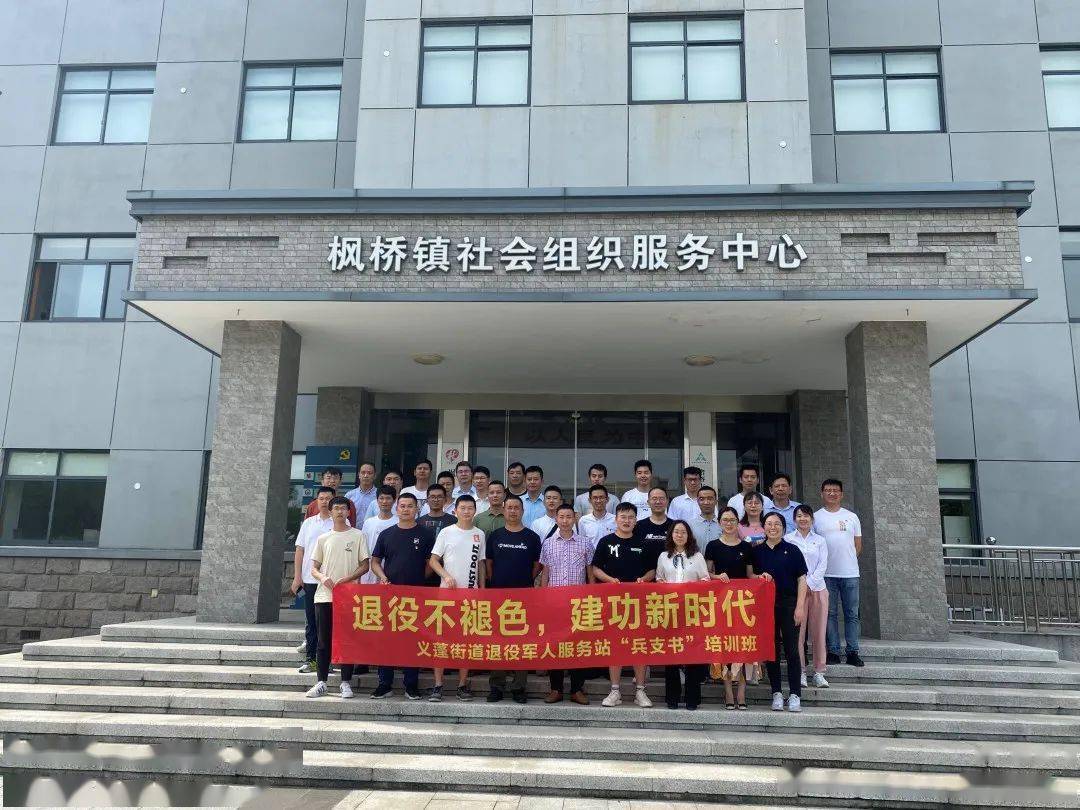 赵长鹏的Giggle Academy携手美国退伍军人协会，推出200万美元区块链奖学金支持军人家庭