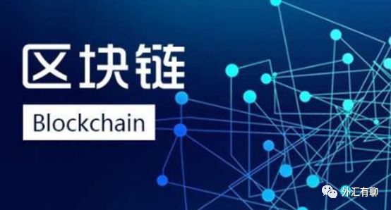 桥接区块链，加密货币谜题中缺失的一块？