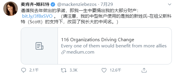 揭秘巨额数字背后的真相，关于一笔高达56,698,207 XRP转账的真实故事探索