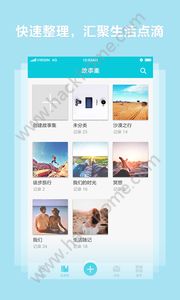 SilentSwap与Own.App合作引领社交媒体资产交换进入隐私驱动新时代