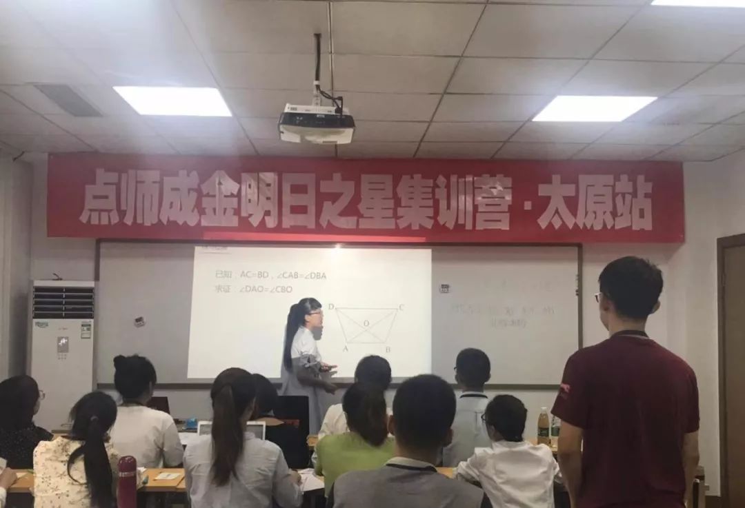 太原学子教育，培育未来人才的摇篮