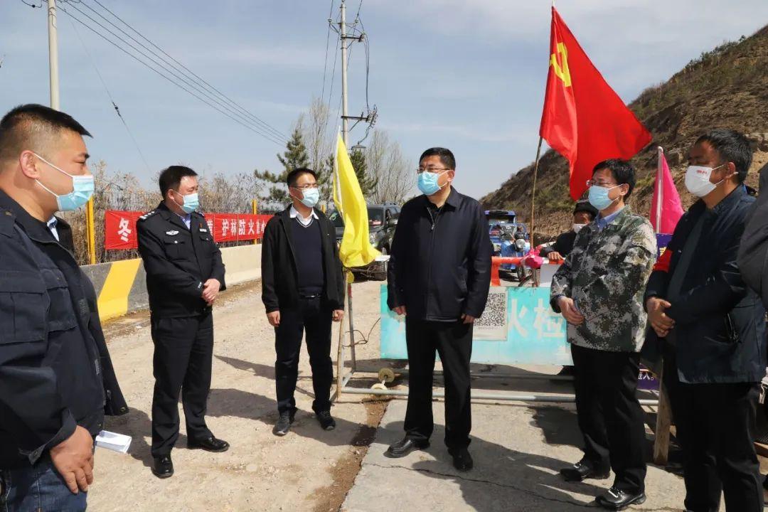 太原安全教育登录平台，数字高地助力安全教育发展