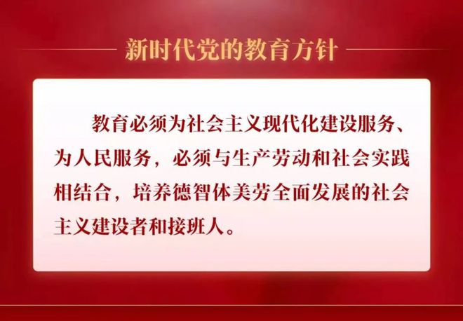 现代教育技术的变革：从知识传授到自主学习与互动合作