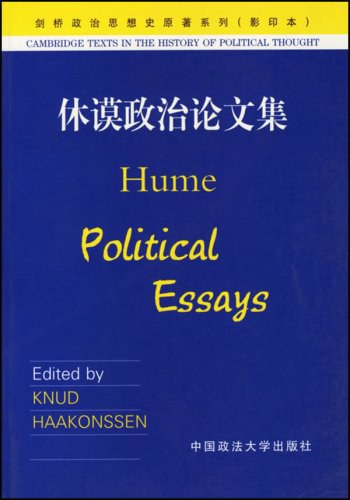 教育学的多元交叉：心理学、社会学与哲学的深度联系与实践意义