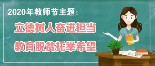 全面解析教育评价：多元化方式助力学生全面发展的重要性