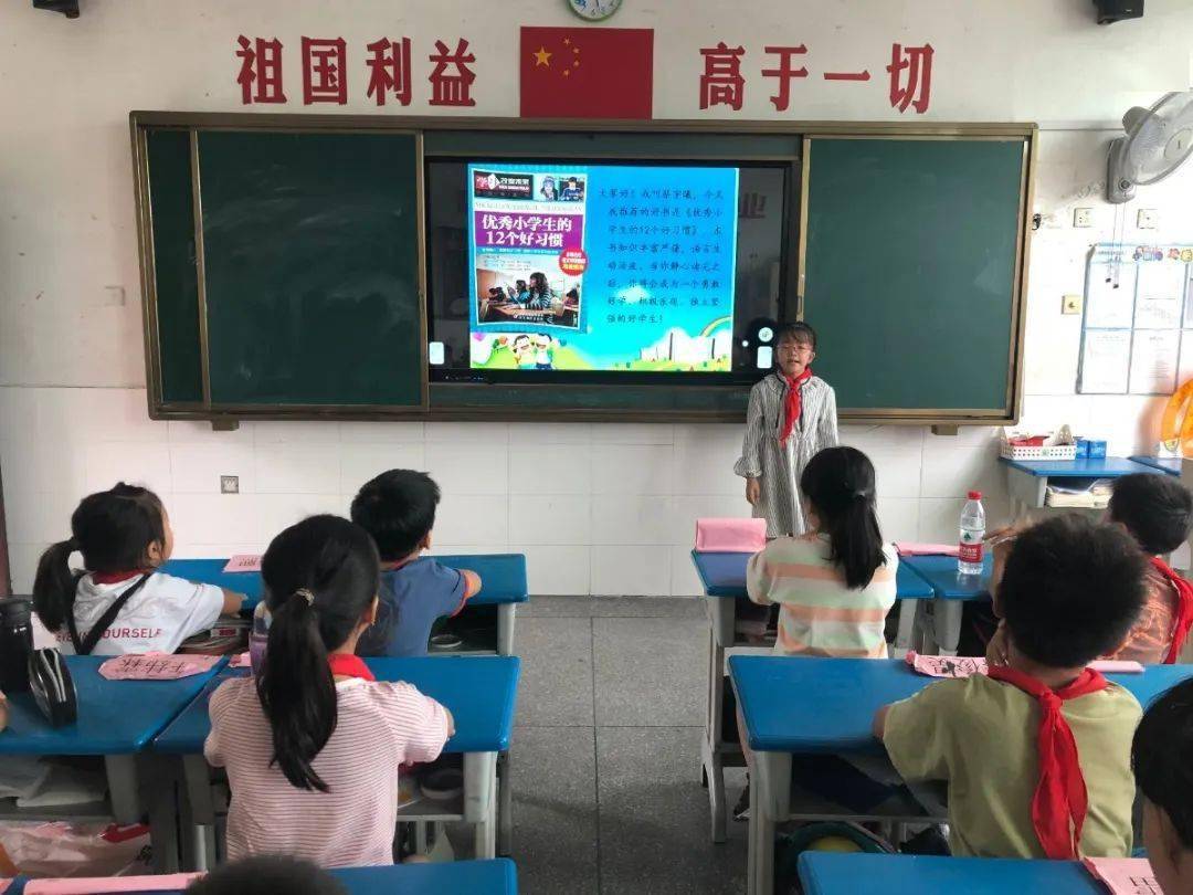 什么都教育：生活中的学习方式与终身学习的重要性