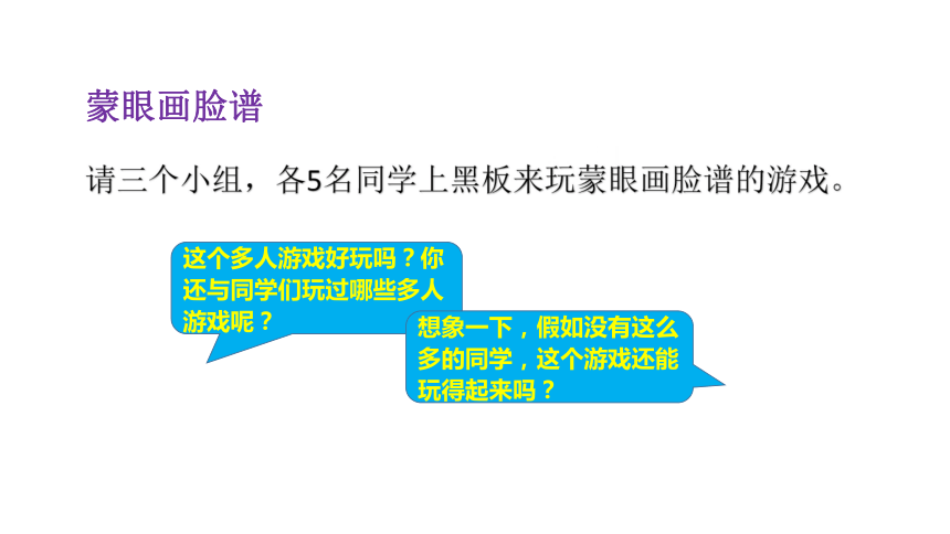 深度探讨教育的多样性与其在个体成长中的重要性与意义