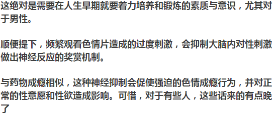 高中教育：不仅是升学桥梁，更是人生成长与自我认知的关键阶段