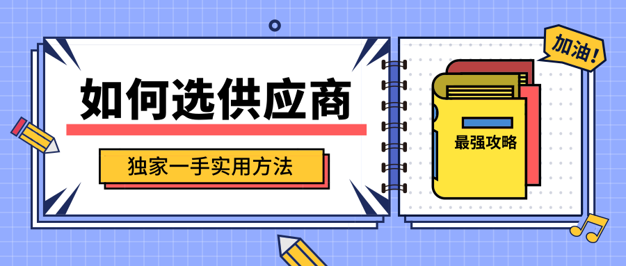 全日制教育的意义与挑战：培养知识、能力与社交技能的重要平台