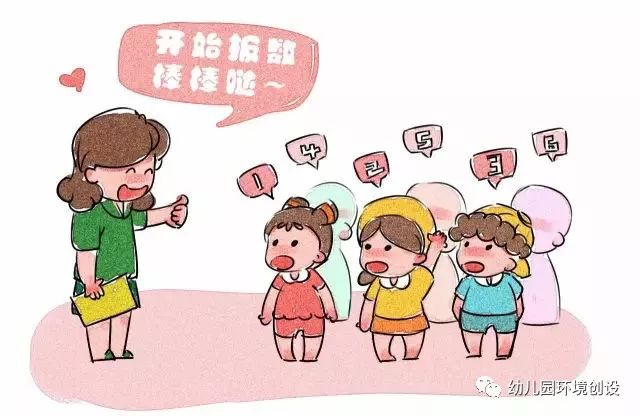 幼儿园教育的重要性：培养孩子探索能力与社交技巧的全面发展