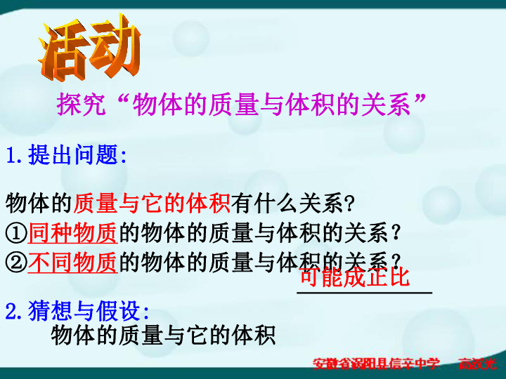 数学教育学：激发学生兴趣与提升学习效果的多维度探索之旅