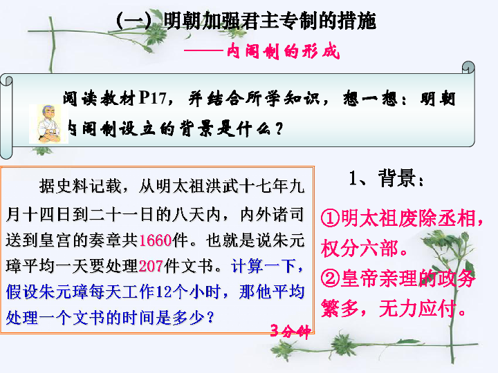 教育理论的演变与实践：理解学习、教学、课程与评估的多维视角