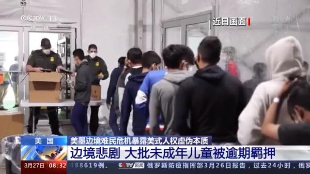 收容教育的目的与挑战：引导未成年人回归社会的探索之路