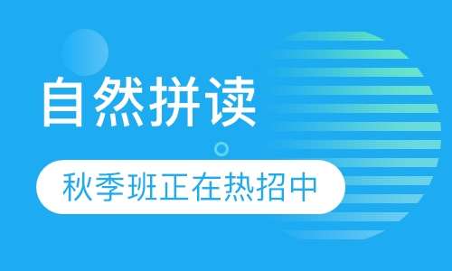 探索英语教育专业课程设置：从语言学到教育技术的全面解析