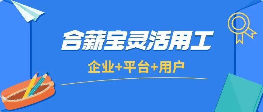 自由教育：尊重个体差异，激发创造力与自主学习的新理念