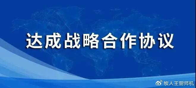 灵活便捷的函授教育：为忙碌生活中的学习提供新机遇与挑战