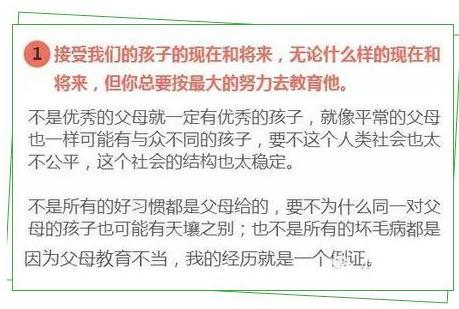 高等教育的深刻内涵：超越学位的全面自我提升与社会责任感培养