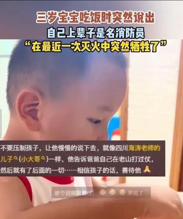 幼儿教育的多维内涵：知识、情感与社交能力的全面发展